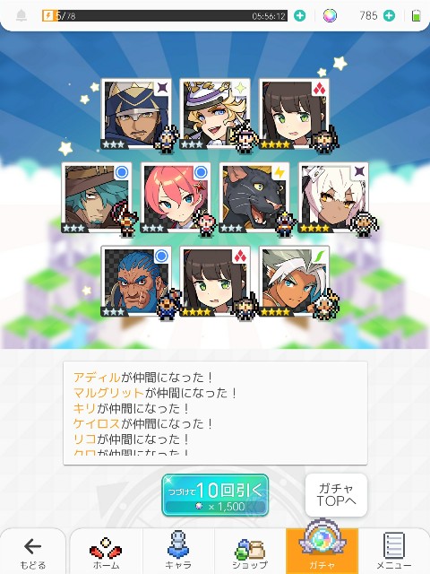 f:id:kakudantou0109:20200607141526j:image f:id:kakudantou0109:20200607141526j:image