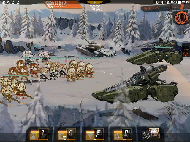 f:id:kakudantou0109:20200607141738j:image