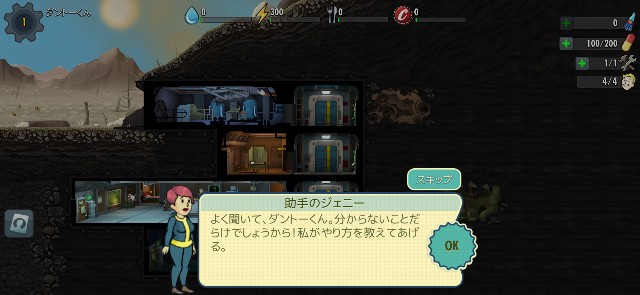 f:id:kakudantou0109:20200626160408j:image