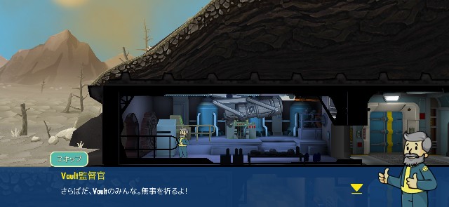 f:id:kakudantou0109:20200626160432j:image