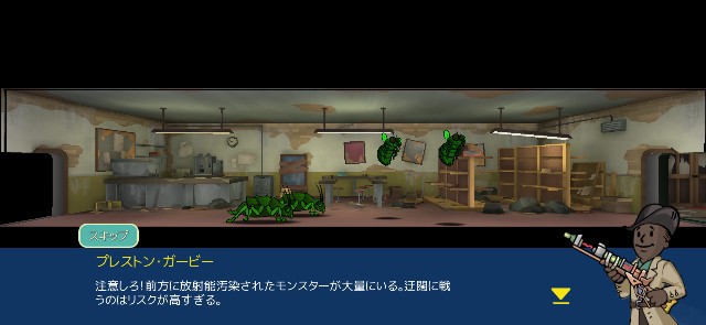 f:id:kakudantou0109:20200626160557j:image