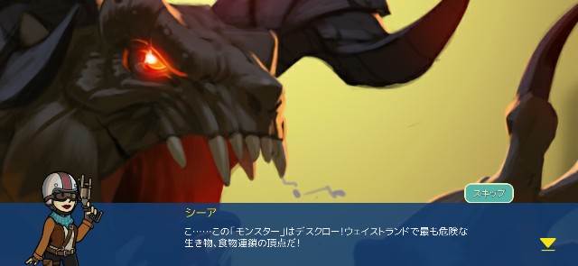 f:id:kakudantou0109:20200626160623j:image