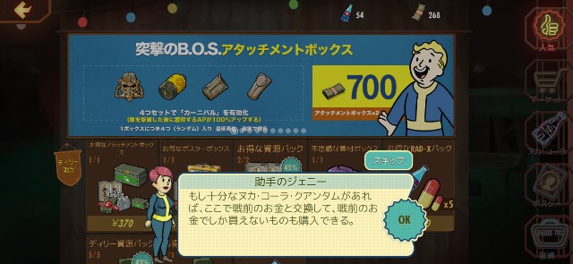 f:id:kakudantou0109:20200626160650j:image