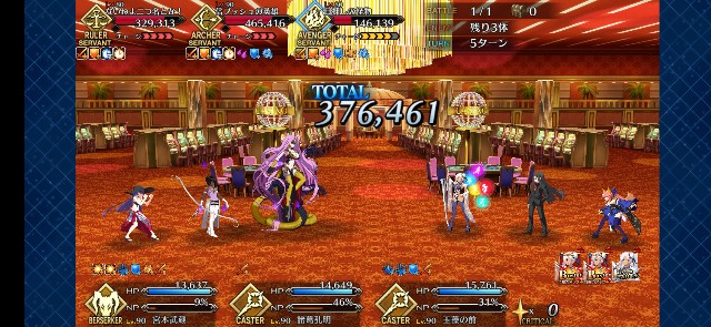 f:id:kakudantou0109:20200629140911j:image