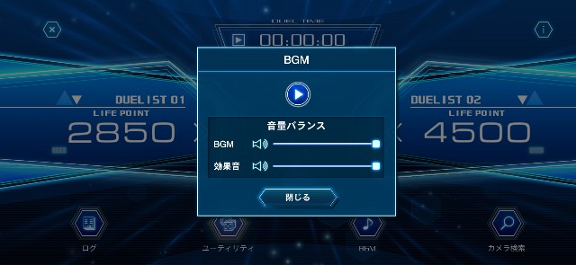 f:id:kakudantou0109:20200629155413j:image