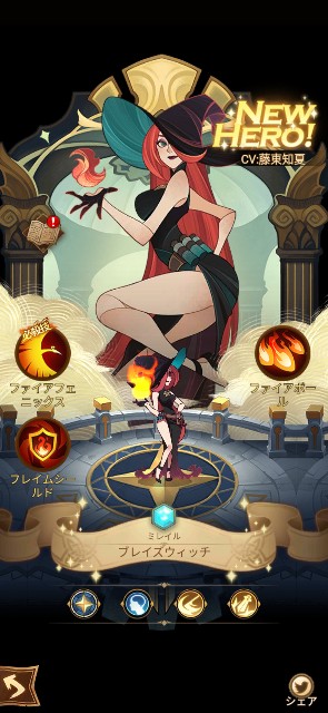 f:id:kakudantou0109:20200713125153j:image