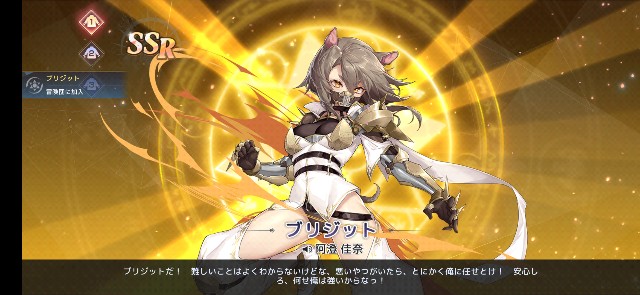 f:id:kakudantou0109:20200714190558j:image