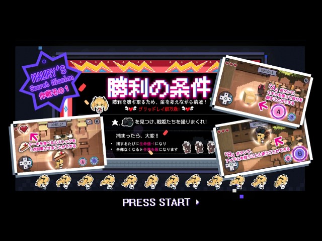 f:id:kakudantou0109:20200715112336j:image f:id:kakudantou0109:20200715112336j:image