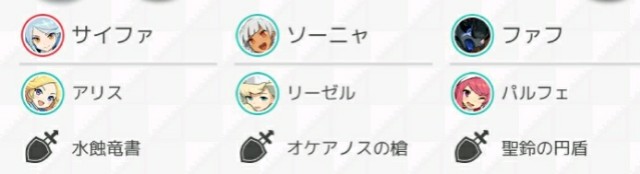 f:id:kakudantou0109:20200716163731j:image