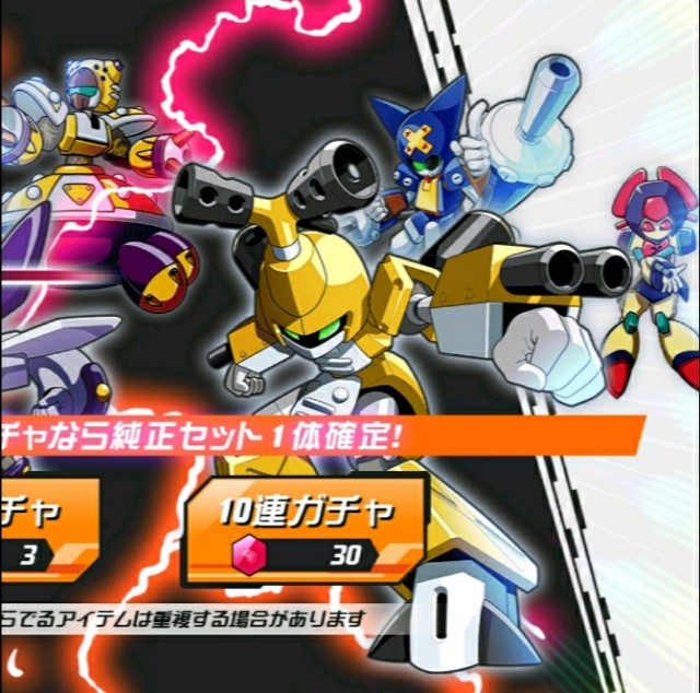 f:id:kakudantou0109:20200721063049j:image
