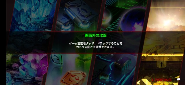 f:id:kakudantou0109:20200730143153j:image
