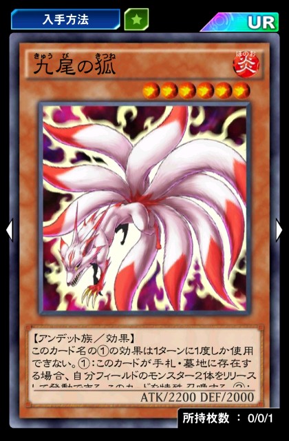 f:id:kakudantou0109:20200903083646j:image