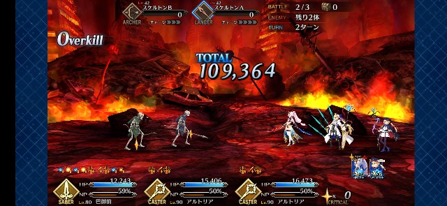 f:id:kakudantou0109:20200915201339j:image