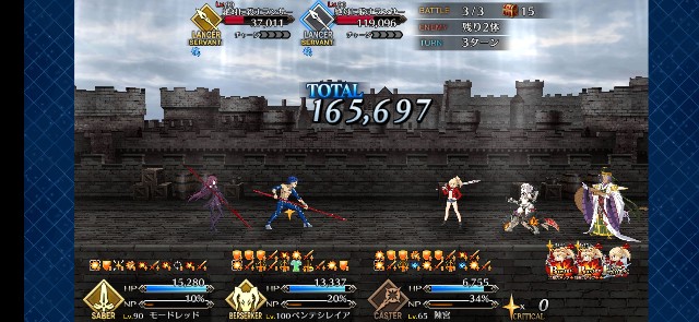 f:id:kakudantou0109:20200918231817j:image