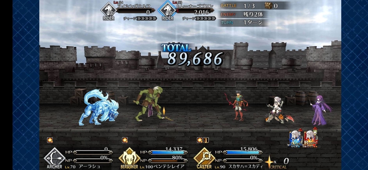 f:id:kakudantou0109:20200919113944j:plain f:id:kakudantou0109:20200919113944j:plain