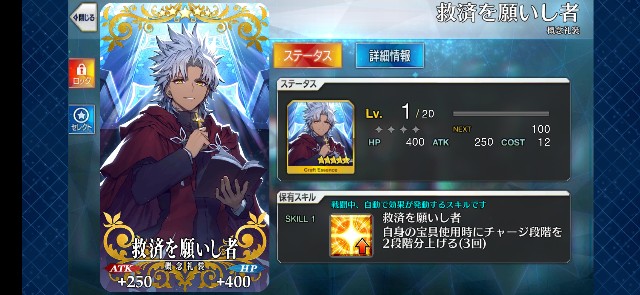 f:id:kakudantou0109:20201006090858j:image