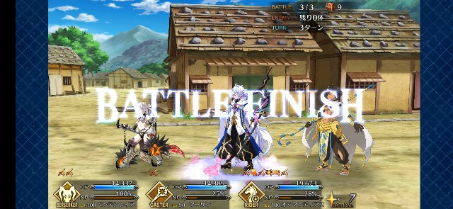 f:id:kakudantou0109:20201007082954j:image