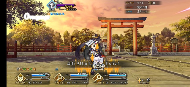 f:id:kakudantou0109:20210202060218j:image