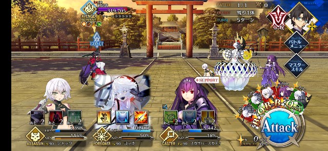 f:id:kakudantou0109:20210202060346j:image