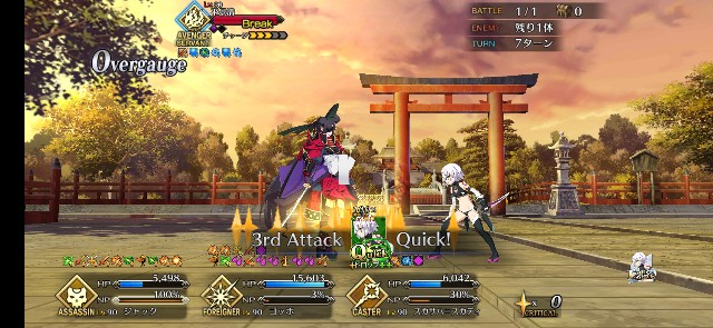 f:id:kakudantou0109:20210202060635j:image