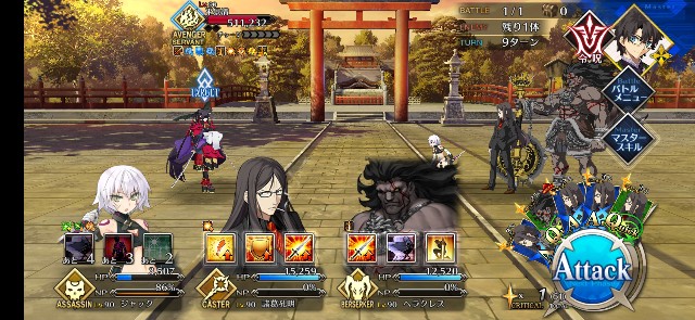 f:id:kakudantou0109:20210202060810j:image