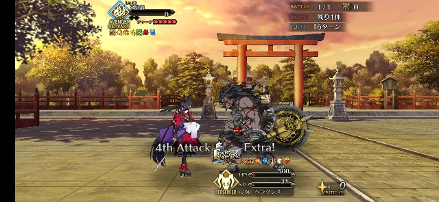 f:id:kakudantou0109:20210202061224j:image