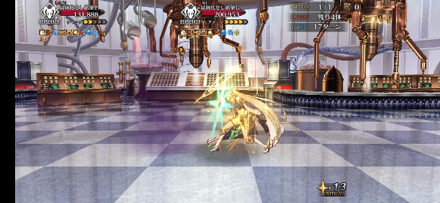 f:id:kakudantou0109:20210217164609j:image