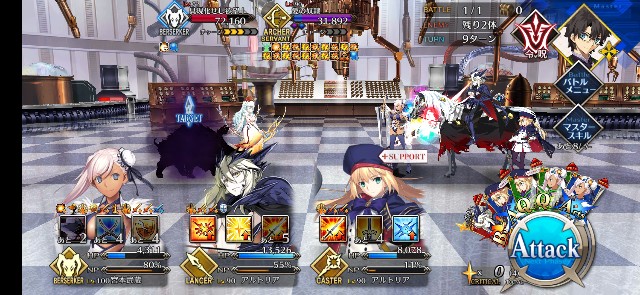 f:id:kakudantou0109:20210220162020j:image