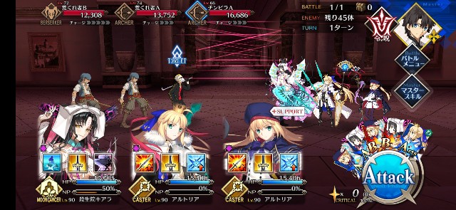 f:id:kakudantou0109:20210310202251j:image