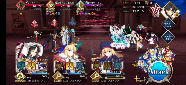 f:id:kakudantou0109:20210310202411j:image