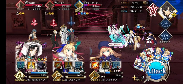 f:id:kakudantou0109:20210310202610j:image