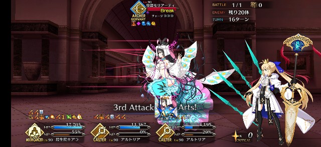 f:id:kakudantou0109:20210310202754j:image