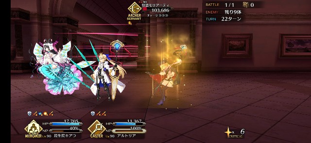 f:id:kakudantou0109:20210310203054j:image