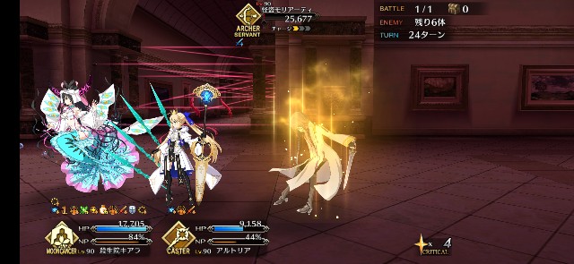 f:id:kakudantou0109:20210310203223j:image