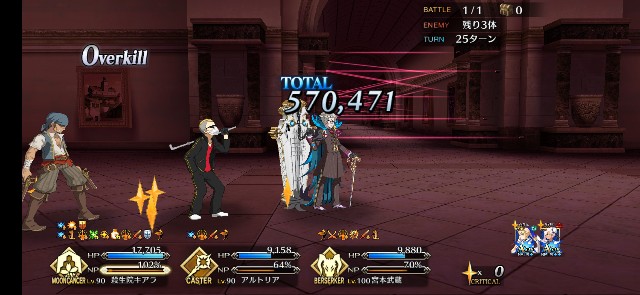 f:id:kakudantou0109:20210310203331j:image