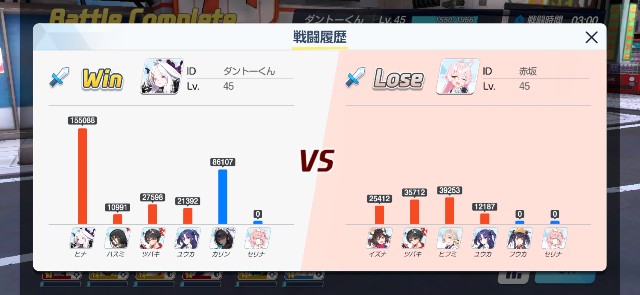 f:id:kakudantou0109:20210316101908j:image f:id:kakudantou0109:20210316101908j:image