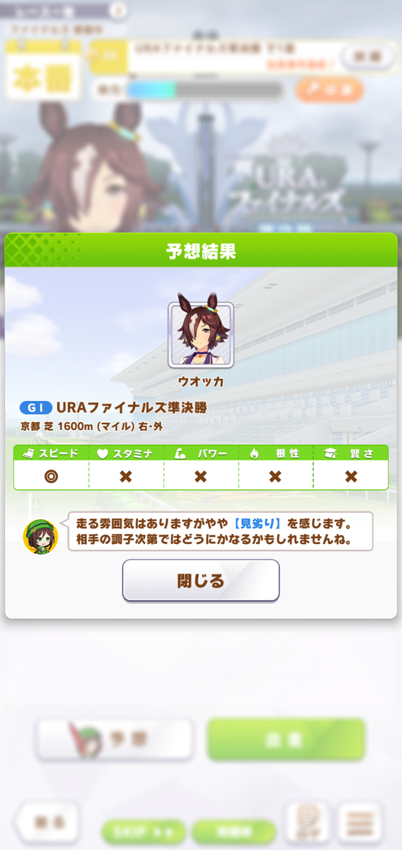 f:id:kakudantou0109:20210318185452p:plain