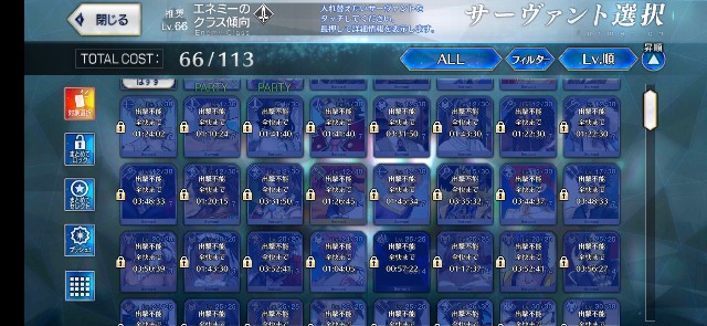 Fgo 新サーヴァント ガラテア が強い気がする ダントーくんの備忘録ブログ