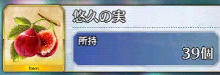 f:id:kakudantou0109:20210325125237j:image