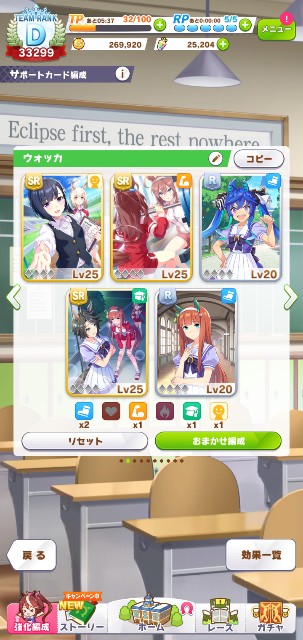 f:id:kakudantou0109:20210325140343j:image f:id:kakudantou0109:20210325140343j:image