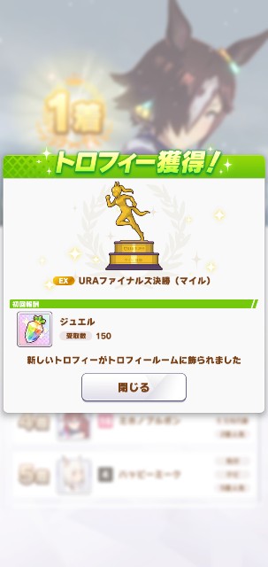 f:id:kakudantou0109:20210325140624j:image f:id:kakudantou0109:20210325140624j:image