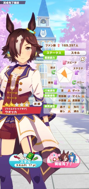 f:id:kakudantou0109:20210325140648j:image f:id:kakudantou0109:20210325140648j:image