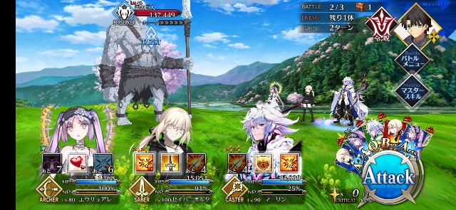 f:id:kakudantou0109:20210410093018j:image