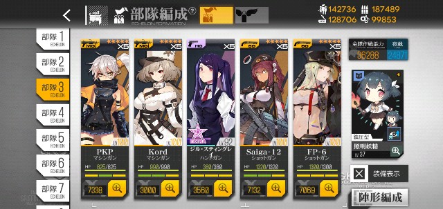 f:id:kakudantou0109:20210423200426j:image f:id:kakudantou0109:20210423200426j:image