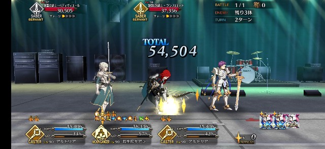 f:id:kakudantou0109:20210428110130j:image