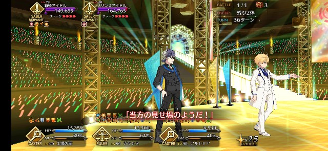 f:id:kakudantou0109:20210507101302j:image