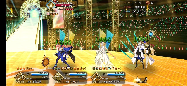 f:id:kakudantou0109:20210507101640j:image