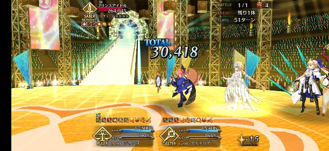 f:id:kakudantou0109:20210507101720j:image