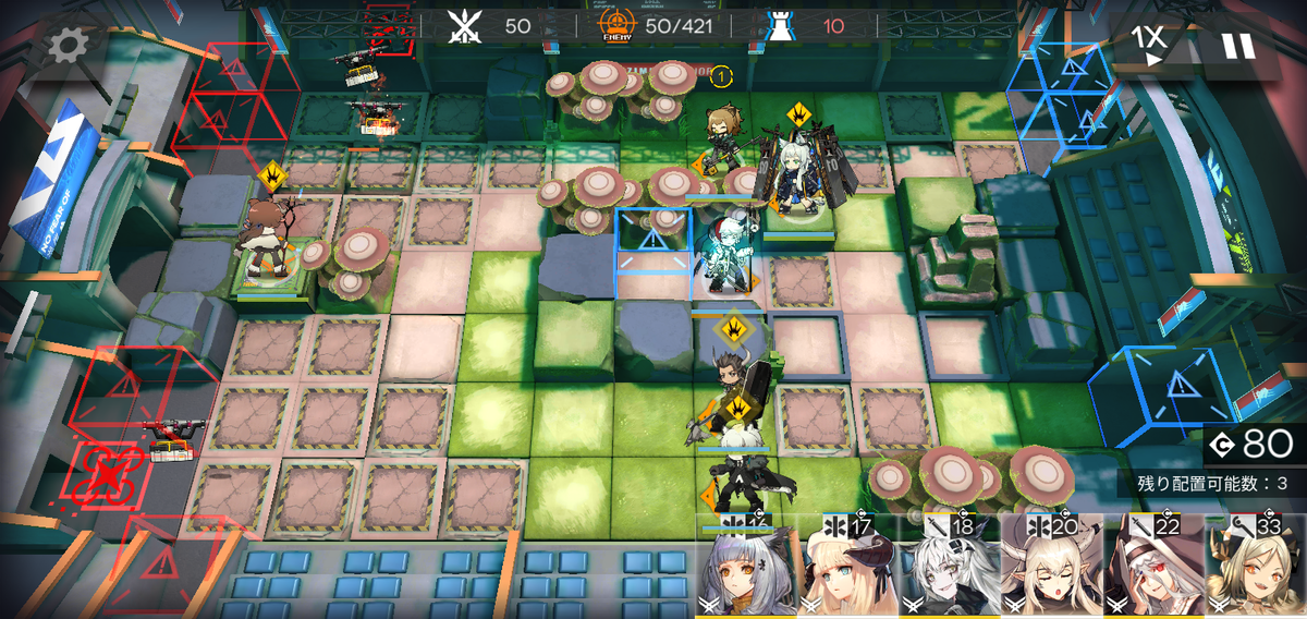f:id:kakudantou0109:20210511145309p:plain