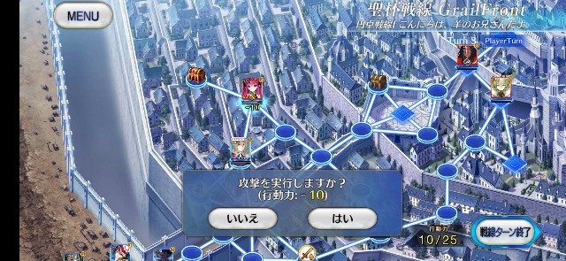 f:id:kakudantou0109:20210512191701j:image f:id:kakudantou0109:20210512191701j:image